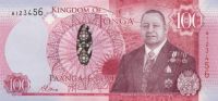 King Tupou VI unveiled Tonga&#039;s New Family of Coronation Currency