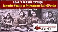 Koosi Fo‘ou &#039;i he Faiva Ta‘anga &#039;i he Tonga International Academy