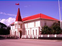 Prime Minister&#039;s Office, Tonga