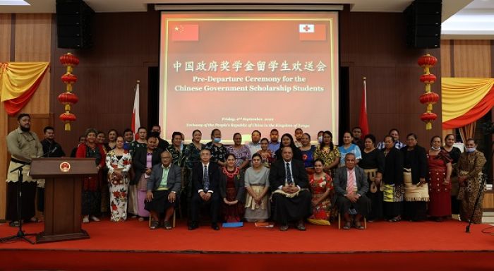 Ceremony for scholarship recipients to study in the People’s Republic of China