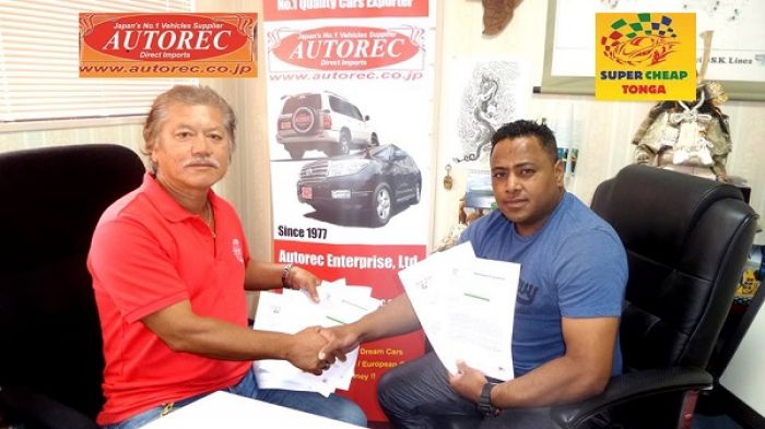 Palesiteni &#039;o e Autorec Enterprises Limited &amp; Filimone To&#039;aho &#039;o e Super Cheap Tonga