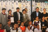 His Excellency Mr. Yukio Numata, Guest of Honor Claude Tupou, Principals &amp; Sudents